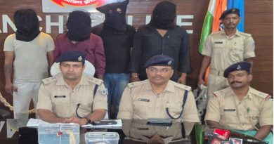 रांची के अरगोड़ा में बस चालक पर फायरिंग करने में शामिल चार अपराधी रांची पुलिस के हत्थे चढ़े