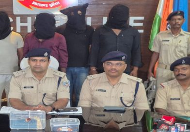 रांची के अरगोड़ा में बस चालक पर फायरिंग करने में शामिल चार अपराधी रांची पुलिस के हत्थे चढ़े