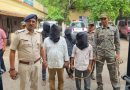 बोकारो में मिनी गन फैक्ट्री पकड़ाई, फैक्ट्री चला रहे चार अपराधी पकड़ाये, बड़ी संख्या में पिस्टल बनानेवाली सामग्रियां जब्त