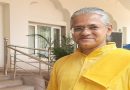 अपने जीवन में सामंजस्यता लाने के लिए आपको सर्वप्रथम स्वयं से प्रेम करना सीखना होगाः ब्रह्मचारी अतुलानन्द