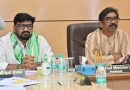 मुख्यमंत्री हेमन्त सोरेन की अध्यक्षता में जल संसाधन विभाग की उच्च स्तरीय समीक्षात्मक बैठक सम्पन्न
