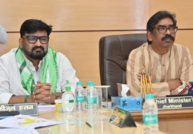 मुख्यमंत्री हेमन्त सोरेन की अध्यक्षता में जल संसाधन विभाग की उच्च स्तरीय समीक्षात्मक बैठक सम्पन्न