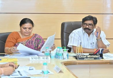CM हेमन्त सोरेन की अध्यक्षता में ग्रामीण विकास विभाग की समीक्षा बैठक में विकास की राह में खड़े अंतिम व्यक्ति तक योजनाओं को पहुंचाने व सखी मंडलों की संख्या बढ़ाने पर जोर