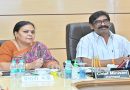 CM हेमन्त सोरेन ने पंचायती राज विभाग एवं ग्रामीण कार्य विभाग की समीक्षा बैठक में आधारभूत संरचना, सड़क संपर्क, पंचायतस्तरीय सेवाओं एवं विकास योजनाओं के क्रियान्वयन को लेकर दिये महत्वपूर्ण निर्देश
