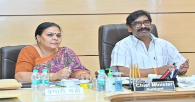 CM हेमन्त सोरेन ने पंचायती राज विभाग एवं ग्रामीण कार्य विभाग की समीक्षा बैठक में आधारभूत संरचना, सड़क संपर्क, पंचायतस्तरीय सेवाओं एवं विकास योजनाओं के क्रियान्वयन को लेकर दिये महत्वपूर्ण निर्देश