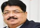 ये वही परिमल नाथवानी हैं जिनकी सांसद आदर्श ग्राम योजना बड़ाम में मात्र छह से आठ साल में ही टें बोल दी, फिर भी यहां के विधायकों व पत्रकारों के लिए पता नहीं कैसे वो युगद्रष्टा बने हुए हैं?