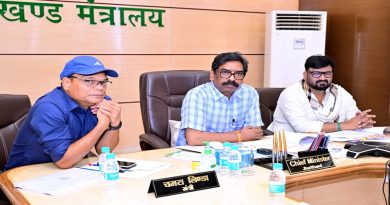 CM हेमन्त ने ST, SC, अल्पसंख्यक एवं OBC कल्याण विभाग की बैठक में सरकार की सर्वोच्च प्राथमिकता की तय, कल्याणकारी योजनाओं का लाभ समाज के अंतिम पायदान तक पहुंचे तथा कोई भी पात्र इससे वंचित न रहे