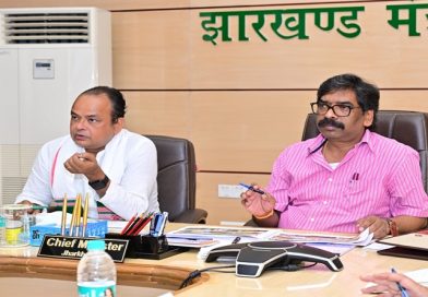 CM हेमन्त सोरेन ने स्वास्थ्य सेवा, अस्पतालों के विकास, चिकित्सकों एवं स्वास्थ्यकर्मियों की उपलब्धता एवं स्वास्थ्य संबंधी विभिन्न जनकल्याणकारी योजनाओं के प्रभावी क्रियान्वयन व विभिन्न कार्यों की विस्तृत समीक्षा की