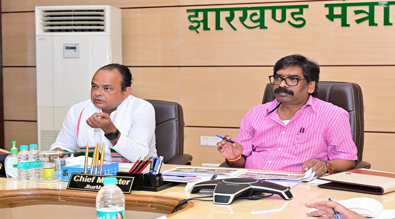 CM हेमन्त सोरेन ने स्वास्थ्य सेवा, अस्पतालों के विकास, चिकित्सकों एवं स्वास्थ्यकर्मियों की उपलब्धता एवं स्वास्थ्य संबंधी विभिन्न जनकल्याणकारी योजनाओं के प्रभावी क्रियान्वयन व विभिन्न कार्यों की विस्तृत समीक्षा की