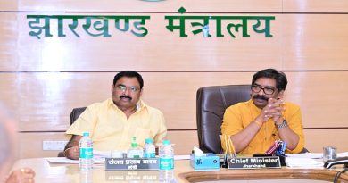 मुख्यमंत्री हेमन्त सोरेन ने श्रम, नियोजन, प्रशिक्षण एवं कौशल विकास विभाग की उच्चस्तरीय समीक्षा में विभागीय योजनाओं, रोजगार सृजन, कौशल विकास, नियोजन, श्रमिक कल्याण के प्रभावी क्रियान्वयन पर दिया बल