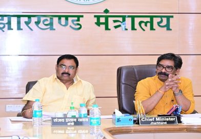 मुख्यमंत्री हेमन्त सोरेन ने श्रम, नियोजन, प्रशिक्षण एवं कौशल विकास विभाग की उच्चस्तरीय समीक्षा में विभागीय योजनाओं, रोजगार सृजन, कौशल विकास, नियोजन, श्रमिक कल्याण के प्रभावी क्रियान्वयन पर दिया बल