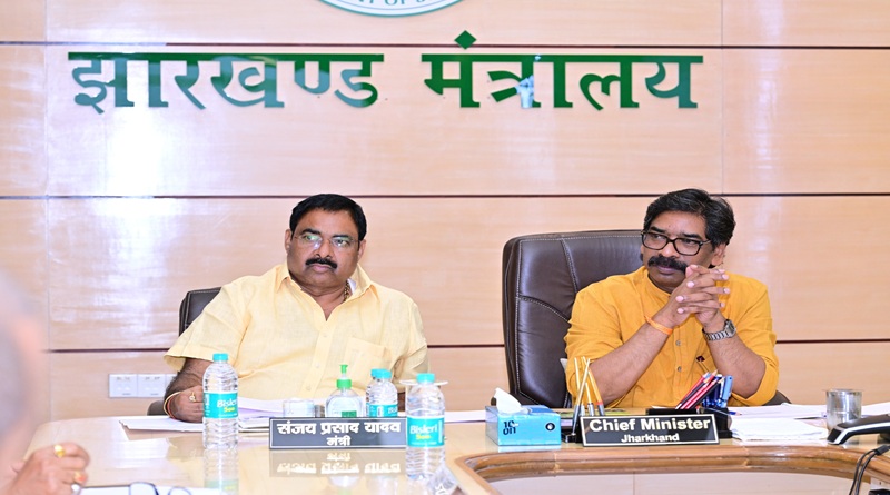 मुख्यमंत्री हेमन्त सोरेन ने श्रम, नियोजन, प्रशिक्षण एवं कौशल विकास विभाग की उच्चस्तरीय समीक्षा में विभागीय योजनाओं, रोजगार सृजन, कौशल विकास, नियोजन, श्रमिक कल्याण के प्रभावी क्रियान्वयन पर दिया बल