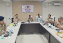 पलामू प्रक्षेत्र अन्तर्गत अपराध नियंत्रण एवं विधि-व्यवस्था को लेकर पुलिस महानिदेशक तदाशा मिश्र ने की समीक्षा बैठक