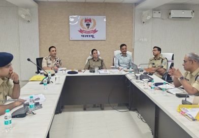 पलामू प्रक्षेत्र अन्तर्गत अपराध नियंत्रण एवं विधि-व्यवस्था को लेकर पुलिस महानिदेशक तदाशा मिश्र ने की समीक्षा बैठक