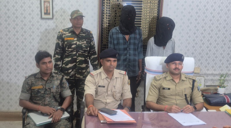 पीएलएफआई के नाम पर 50 लाख रुपये लेवी वसूली की साजिश नाकाम, दो गिरफ्तार
