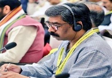 नीति आयोग की बैठक में CM हेमंत ने रखा झारखंड के समग्र विकास का विजन, खनिज संपदा को मानव पूंजी से जोड़ राज्य को मैन्युफैक्चरिंग हब और नॉलेज इकोनॉमी बनाने पर जोर