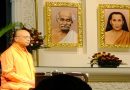 योग धर्म नहीं विज्ञान, यह स्वयं की सीमित मानवीय चेतना को ईश्वर की अनन्त चेतना से मिलाने का नाम हैः स्वामी ईश्वरानन्द गिरि