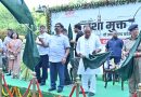 CM हेमन्त सोरेन ने नशा मुक्त झारखंड बनाने के उद्देश्य से राज्यव्यापी जागरूकता अभियान का किया शुभारम्भ, हरी झंडी दिखाकर प्रचार-प्रसार वाहनों को किया रवाना