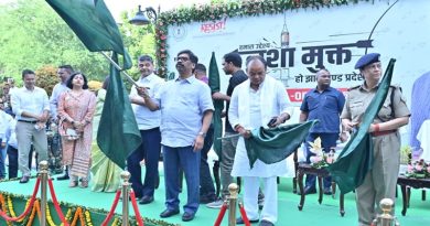 CM हेमन्त सोरेन ने नशा मुक्त झारखंड बनाने के उद्देश्य से राज्यव्यापी जागरूकता अभियान का किया शुभारम्भ, हरी झंडी दिखाकर प्रचार-प्रसार वाहनों को किया रवाना