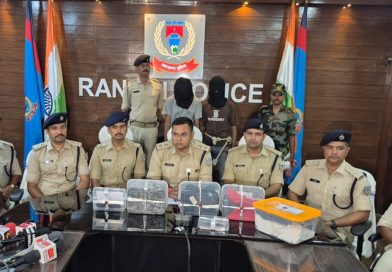 रांची स्थित संघ कार्यालय पर पेट्रोल बम हमले मामले में एसआईटी ने 24 घंटे के भीतर, मुख्य साजिशकर्ता समेत तीन अपराधियों को किया गिरफ्तार