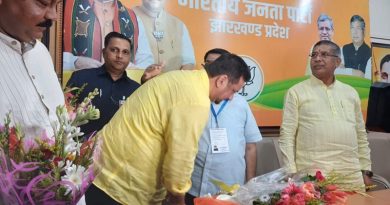 परिमल नाथवानी भगवान की जीत से भाजपा, जदयू, लोजपा, आजसू, कांग्रेस ही नहीं, बल्कि झारखण्ड के प्रमुख समाचार पत्र व इलेक्ट्रॉनिक मीडिया के पत्रकार भी हो रहे लहालोट
