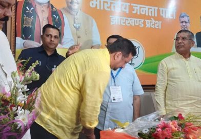 परिमल नाथवानी भगवान की जीत से भाजपा, जदयू, लोजपा, आजसू, कांग्रेस ही नहीं, बल्कि झारखण्ड के प्रमुख समाचार पत्र व इलेक्ट्रॉनिक मीडिया के पत्रकार भी हो रहे लहालोट