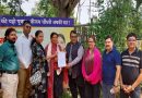 सिटीजन फोरम से नगर निगम के वार्ड पार्षदों ने सुनाई अपनी व्यथा, तीन महीने में एक बोर्ड मीटिंग और उसमें लिये गये फैसले पर कोई अमल नहीं, उनकी इतनी भी हिम्मत नहीं कि बिना पर्ची के अधिकारियों से मिल लें