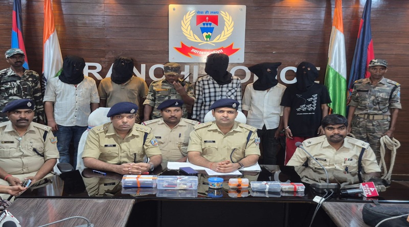 रांची के विभिन्न थाना क्षेत्रों से ब्राउन शुगर के खरीद-बिक्री में लिप्त पांच अपराधियों को स्थानीय पुलिस ने पकड़ा