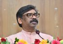 CM हेमंत सोरेन की संवेदनशील पहलः अब राज्य के वृद्ध, गंभीर रूप से बीमार एवं दिव्यांग कलाकारों को मासिक निवृत्तिका कलाकार पेंशन योजना के तहत मिलेगा चार हजार रुपये प्रतिमाह पेंशन