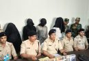 प्रेम प्रसंग के विवाद में महिला का अपहरण, सामूहिक दुष्कर्म के बाद हत्या; चार गिरफ्तार