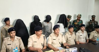 प्रेम प्रसंग के विवाद में महिला का अपहरण, सामूहिक दुष्कर्म के बाद हत्या; चार गिरफ्तार