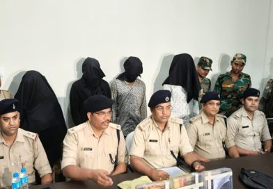 प्रेम प्रसंग के विवाद में महिला का अपहरण, सामूहिक दुष्कर्म के बाद हत्या; चार गिरफ्तार