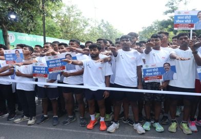 मुख्यमंत्री हेमंत सोरेन के निर्देशानुसार झारखंड में नशामुक्ति अभियान की हुई शुरुआत, मैराथन दौड़ का हुआ आयोजन, बेहतर कार्य करने वाले पदाधिकारियों को किया गया सम्मानित