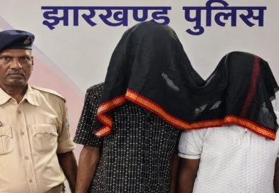 रेपिडोवाले को चाकू मारकर घायल कर मोटरसाइकिल लूटनेवाले दोनों अपराधियों को रांची पुलिस ने किया गिरफ्तार