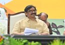 नवनियुक्त शिक्षकों को नियुक्ति पत्र सौंपने के बाद CM हेमन्त सोरेन ने कहा शिक्षा के क्षेत्र में झारखण्ड कैसे अग्रणी हो, यह अब आपकी जिम्मेवारी