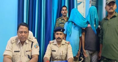 चतरा पुलिस ने टीएसपीसी संगठन से जुड़े दो वांछित सदस्यों को किया गिरफ्तार