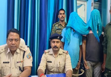 चतरा पुलिस ने टीएसपीसी संगठन से जुड़े दो वांछित सदस्यों को किया गिरफ्तार