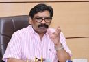 मुख्यमंत्री हेमन्त सोरेन ने पथ निर्माण विभाग की समीक्षा बैठक में अधिकारियों को लगाई फटकार, विभिन्न माध्यमों से आ रही शिकायतों व लंबित कार्यों को शीघ्र पूर्ण करने का दिया निर्देश
