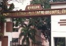 झारखंड शराब प्रकरण में ACB की जांच तेज, टेंडर, बैंक गारंटी और सरकारी राजस्व तक हर कड़ी की पड़ताल