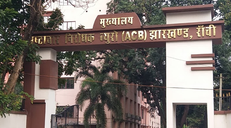 झारखंड शराब प्रकरण में ACB की जांच तेज, टेंडर, बैंक गारंटी और सरकारी राजस्व तक हर कड़ी की पड़ताल