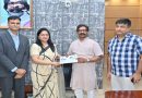 विज़न 2050 को गति देने की ओर अग्रसर झारखंड, 8 और 9 जुलाई को झारखण्ड सरकार नई दिल्ली में आयोजित करेगी ‘नेशनल स्टेकहोल्डर्स कंसल्टेशन’, जुटेंगे देश-विदेश के उद्योगपति