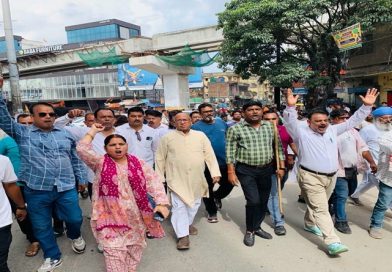 जमशेदपुर बंद शांतिपूर्ण, सरयू के नेतृत्व में सोनारी, बिष्टुपुर, कदमा, मानगो, साकची में दिखा स्वतः स्फूर्त बंद