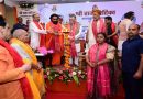 मेन रोड स्थित श्री हनुमान मंदिर में नवनिर्मित श्रीराम वाटिका का उद्घाटन करने के क्रम में राज्यपाल ने कहा सभी के प्रति प्रेम, सद्भाव, सहयोग और सेवा की भावना ही प्रभु श्रीराम और हनुमान के जीवन का वास्तविक संदेश