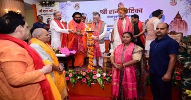 मेन रोड स्थित श्री हनुमान मंदिर में नवनिर्मित श्रीराम वाटिका का उद्घाटन करने के क्रम में राज्यपाल ने कहा सभी के प्रति प्रेम, सद्भाव, सहयोग और सेवा की भावना ही प्रभु श्रीराम और हनुमान के जीवन का वास्तविक संदेश