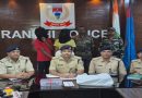 वाह रे रांची पुलिस, जो ट्रेन चलती ही नहीं, उस ट्रेन से भी आपने एक रेलयात्री को हटिया स्टेशन पर उतरवा दिया, ये एक्सक्लूसिव काम आप ही कर सकते हो, दूसरा कोई नहीं!
