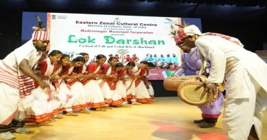मेदिनीनगर में आयोजित लोक दर्शन में कलाकारों ने दिखाई पलामू की लोक संस्कृति की झलक