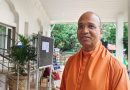 महावतार बाबाजी का स्वभाव ही प्रेम है, क्योंकि वे जानते थे कि सिर्फ प्रेम से ही संसार को परिवर्तित किया जा सकता हैः स्वामी ईश्वरानन्द
