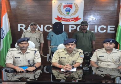 रांची के दशम फॉल थाना क्षेत्र में अज्ञात युवती हत्याकांड मामले में एक गिरफ्तार, प्रेम प्रसंग में हुई थी अड़की की युवती की हत्या