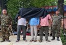 ऑपरेशन प्रहार फेज 3 के तहत रांची पुलिस ने एनआई एक्ट के अंतर्गत लंबित वारंटियों के विरुद्ध अभियान चलाने के क्रम में चार अपराधियों को किया गिरफ्तार