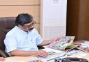मुख्यमंत्री हेमन्त सोरेन ने पर्यटन, कला-संस्कृति, खेलकूद एवं युवा कार्य विभाग की समीक्षा बैठक में इको टूरिज्म के विकास, स्पोर्ट्स यूनिवर्सिटी निर्माण व कलाकारों के डाटा बेस तैयार करने पर दिया बल